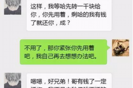 法院判决书出来补偿款能拿回吗？